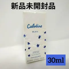 クレージュ クレージュインブルー オードトワレ100ml 未開封品 クレージュ クレージュインブルー オードトワレ100ml 未開封品 - メルカリ