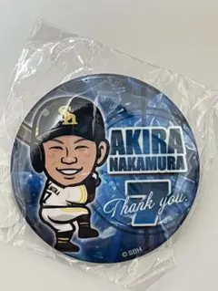 福岡ソフトバンクホークス 中村晃選手 引退記念缶バッジ