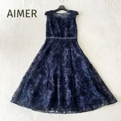 Item thumbnail for item 43756389-9082-45c1-a0cc-7ea40323ab26