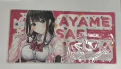 未開封】 amii プレイマット HNY!2025 杜本 - メルカリ