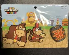 2025年最新】ドンキーコング・ディディーコングの人気アイテム - メルカリ