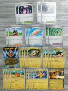 ポケカ旧裏　まとめ売り　雷デッキ ポケカ わるいリザードン 旧裏 秋葉原チェルモ cherumoAKIBA on