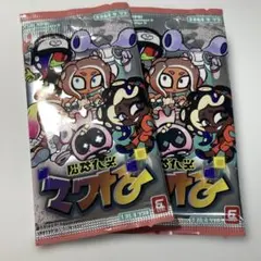 スプラトゥーン3 ナワバトラー コレクションパック 3パック - メルカリ