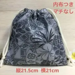 Item thumbnail for item 193138bc-27b6-47d0-b1a3-c850bd4d3220