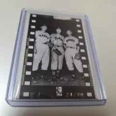 殿堂 金田正一 ８０枚限定 フォトカード 読売ジャイアンツ 国鉄スワローズ 写真