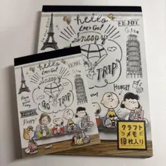 スヌーピー メモ用紙セット