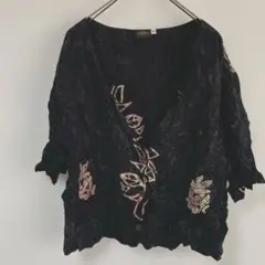 Item thumbnail for item cc60384e-b39d-48d2-a5a4-5f970aa7768b