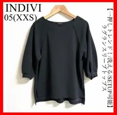 INDIVI インディヴィ✨ラグランスリーブトップス　小さいサイズ