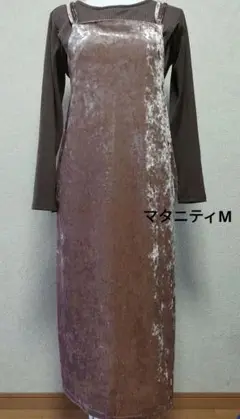 rose madame ローズマダム ベロアキャミワンピース＆Tシャツ M