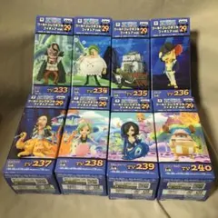 ワンピース ワールドコレクタブルフィギュアvol.29 8種セット バンプレスト