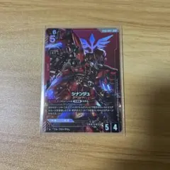 2025年最新】スリーブ シナンジュの人気アイテム - メルカリ