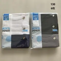 【新品6枚】ランニング 130 下着 肌着 インナー 男の子 男児 シンプル 子
