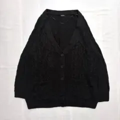 Ganiel ケーブルニット カーディガン ブラック 3L ゆったり レトロ