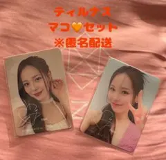 ティルナス×NiziU マコ サインステッカーセット※