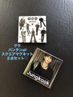 BTS グク バンタンAll スクエアマグネット　２点セット BTS グク バンタンall swim スクエアマグネット2点セット - メルカリ