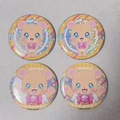 魔法つかいプリキュア モフルン 缶バッジ 映画 魔法つかいプリキュア! 奇跡の変身！キュアモフルン！ モフルン缶