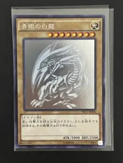 2026年最新】trc1-jp000の人気アイテム - メルカリ