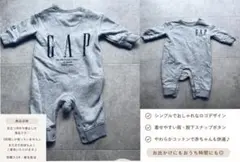 GAP ベビー ロンパース 3~6ヶ月
