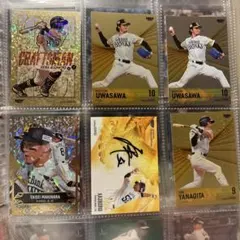 10,000枚以上保有バラ売り可能】プロ野球シリアルorサイン（直筆あり 