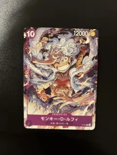 ワンピース 英語 ナミ プロモ ギフトコレクション2023 アニワン 海外