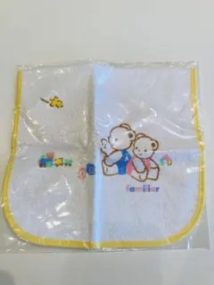 ファミリア　食事用エプロン　新品未使用