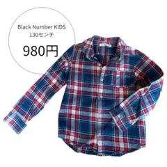 Black Number KIDS チェックシャツ 130センチ