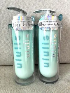 ウルリス ululis ウォーターコンク モイスト／トリートメント　2本
