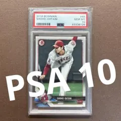 2018 TOPPS ARCHIVES 大谷翔平　ルーキーカード　PSA10 2018 TOPPS ARCHIVES 大谷翔平 ルーキーカード PSA10 Yahoo