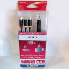 【a-33】エレコム 映像RCAピンジャック-ミニプラグ（4極）変換ケーブル