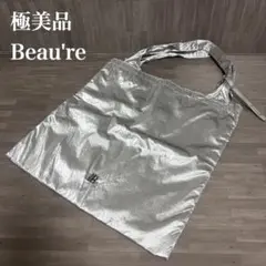 極美品 Beau're ヴュレ ロゴ ワッシャー メタリック トート バッグのサムネイル