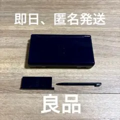 Nintendo DS Lite エナメルネイビー本体
