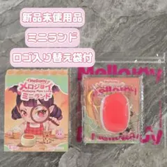 Mellojoy ミニランド 新品未開封　まぐろ　お寿司　寿司のサムネイル