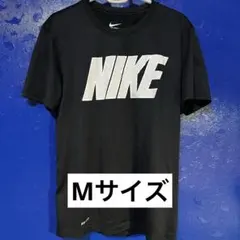 [美品] ナイキ　NIKE DRI-FIT ブラック Tシャツ　M