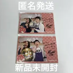 2025年最新】見取り図 盛山の人気アイテム - メルカリ