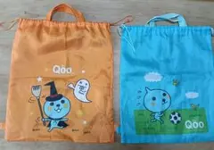 HIROAKI様 リクエスト 2点 まとめ商品