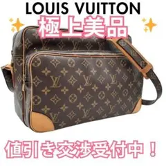 Item thumbnail for item a7072353-07a8-4b4f-b85d-d05b8e28470c