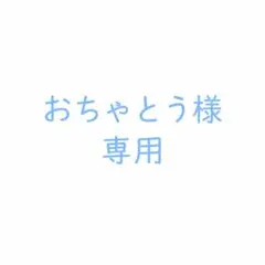 Dyson V7 V8 V10 V11 ソフトローラーヘッド 112232-04のサムネイル