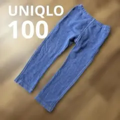 UNIQLO レギンスパンツ　レギパン　デニム風 ウエストゴムパンツ 100
