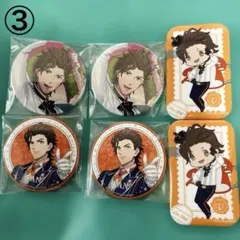 2026年最新】ラブラブワンダーランドの人気アイテム - メルカリ