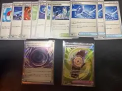 ポケモンカード ダークエネルギー & カウンターゲイン