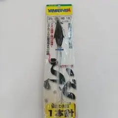 YAMASHITA フグカットウ仕掛け 25号 1本針 C914