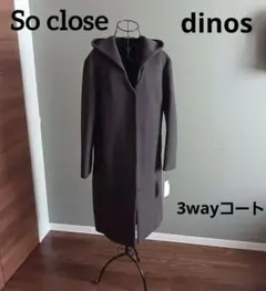 ⭐SALE【新品】dinos So close 3way セパレートコートのサムネイル