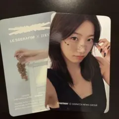 LE SSERAFIM dicon 原宿 popup トレカ カズハ ①