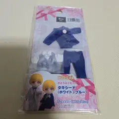 ねんどろいどどーる　タキシード(ブルー)