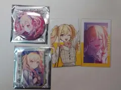 プロセカ天馬咲希まとめ売り