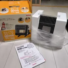 TEKNOS 電気ストーブ ES-K730W アラジングラファイトヒーター