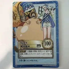 ワンピース カードダス ルフィ 復活 2000年 - メルカリ