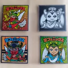 聖フェニックス ビックリマンシールセット