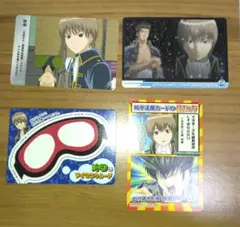 銀魂　トレカ　沖田総悟セット　カードガム　クリア