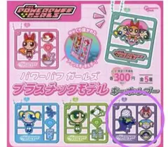 Item thumbnail for item 0870735d-9093-4748-8f7d-918bbfe7fcc4